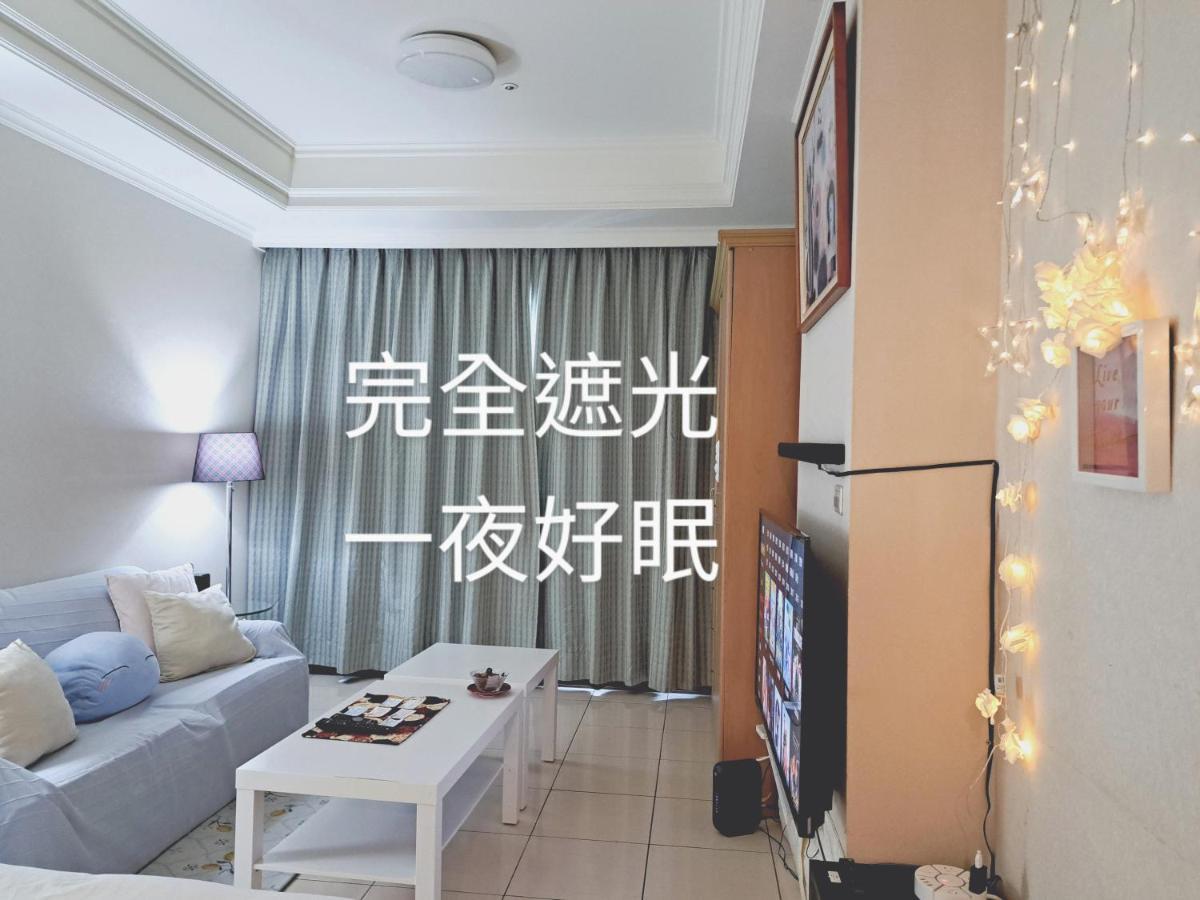 Niwill Homestay Taichung Exterior foto