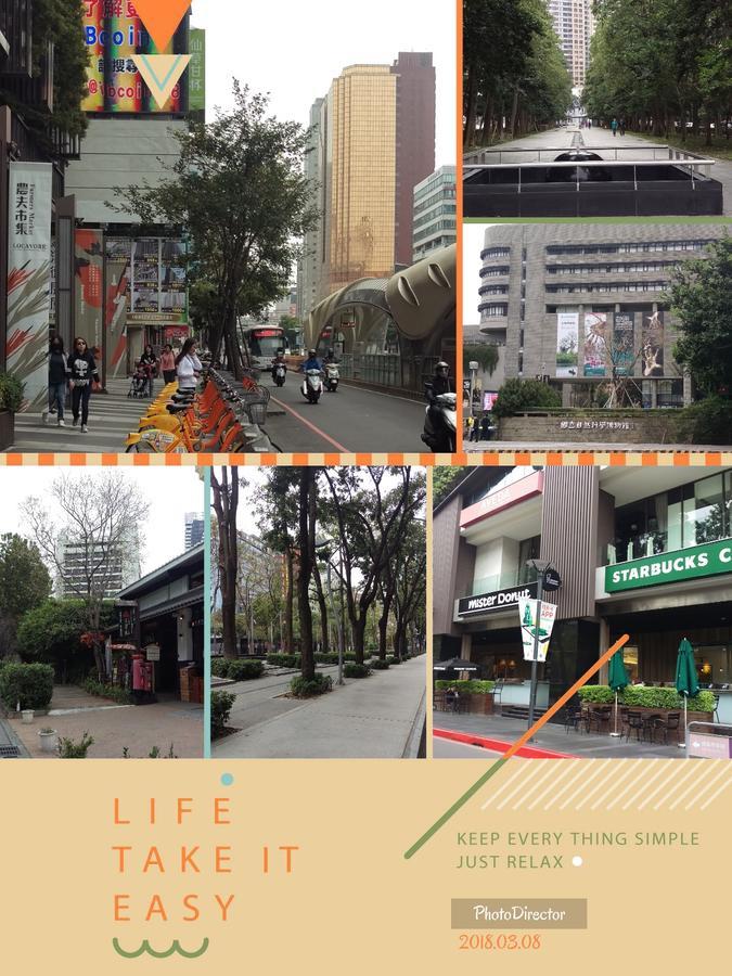 Niwill Homestay Taichung Exterior foto